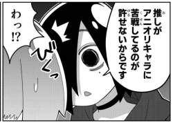 37353 B