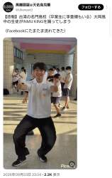 178238 B