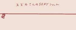 8365 B