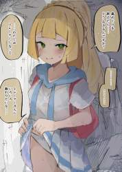 785561 B
