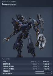471468 B