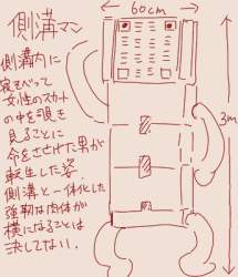 82217 B