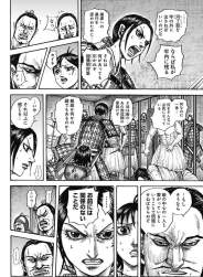 729464 B