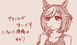 51061 B