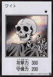 341487 B