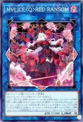 131802 B
