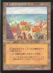 28920 B