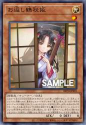 128104 B