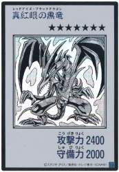 78231 B