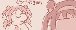 36681 B