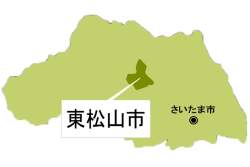 44388 B