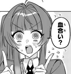 133537 B