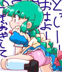 163719 B