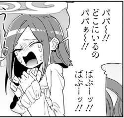 295194 B