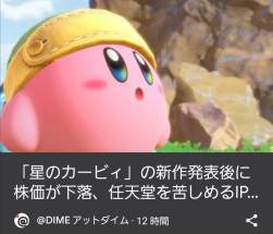 146933 B