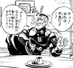 127790 B