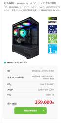 120681 B