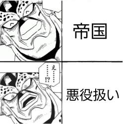 849192 B