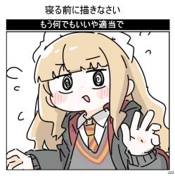 358214 B