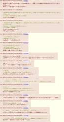1272350 B