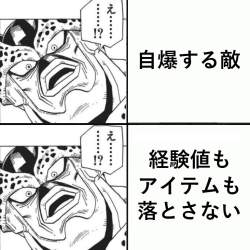 154103 B