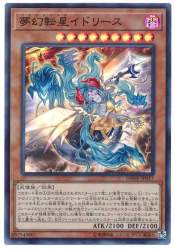 67850 B