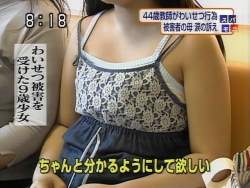 46891 B