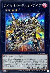 391923 B