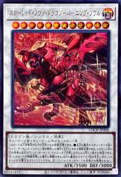 234651 B
