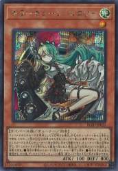 977446 B