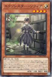 113001 B