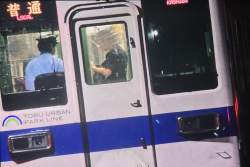 81254 B