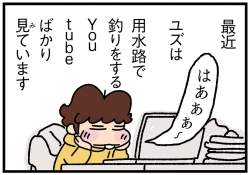 232831 B