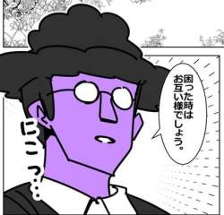 55831 B