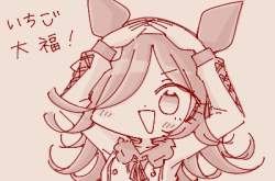 83596 B