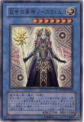 102649 B
