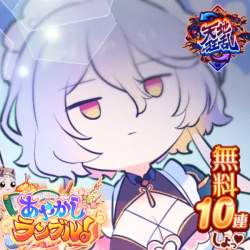 720435 B