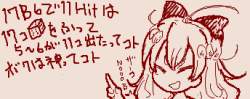 32296 B