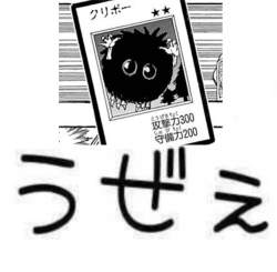 86943 B