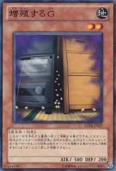30022 B