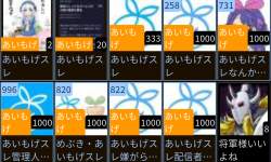 1673158 B