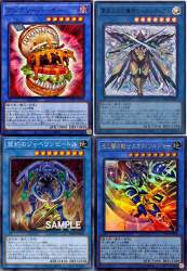 2457189 B