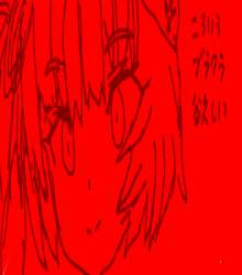 35433 B