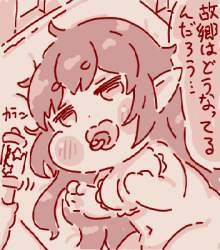 74691 B