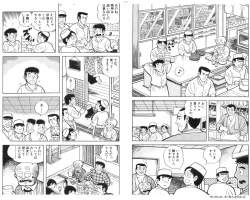 752085 B