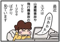 432863 B