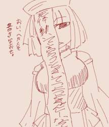 75685 B