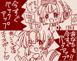 117463 B
