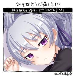 581130 B