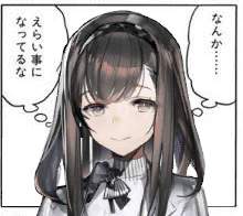 58931 B